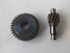 【货号01395】130/156水钻齿轮水钻宝塔齿水钻配件工程钻机齿轮 商品缩略图4