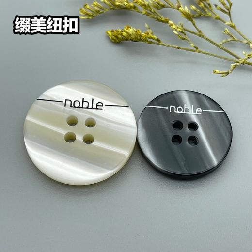 S4883(整包购买) 商品图0