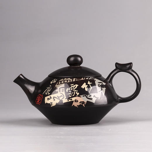 陈绍康 壶 商品图0