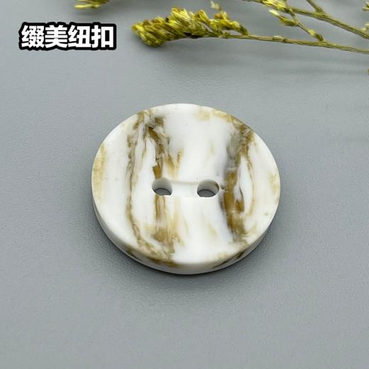 S4793(整包购买) 商品图1