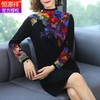 恒源祥正品羊毛针织衫女洋气遮肚子显瘦毛衣黑色半高领中长款印花JXG 商品缩略图4