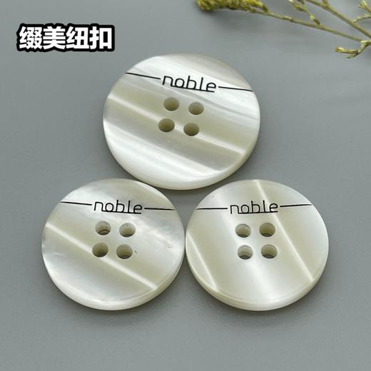 S4883(整包购买) 商品图2