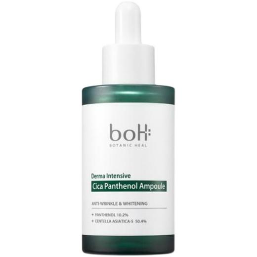 植物boh Derma特浓cica泛醇积雪草修复安瓶精华50mlOlive YoungJPY带授权招加盟代理 商品图2