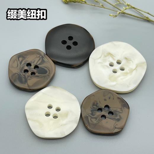 S4886(整包购买) 商品图0