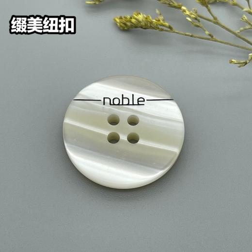 S4883(整包购买) 商品图1