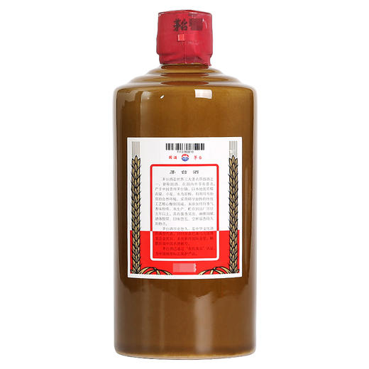 贵州茅台酒 2023年精品茅台500ml*6瓶 整箱 酱瓶 53度酱香型白酒 商品图3