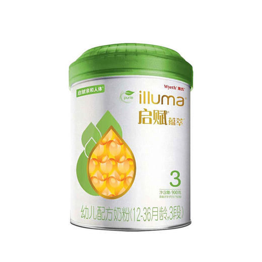 （Wyethillum）惠氏启赋蕴萃有机奶粉1/2/3段【惠氏】 商品图0