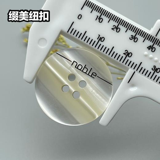 S4883(整包购买) 商品图6