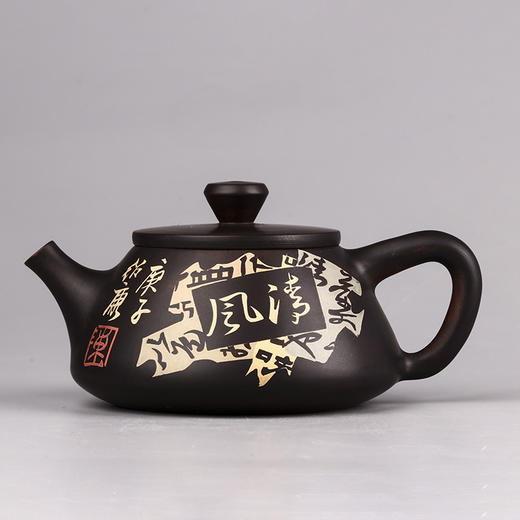 陈绍康 壶 商品图0