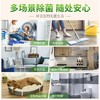 贝纯 多功能家居衣物除菌液 1L/瓶JPY带授权招加盟代理 商品缩略图2