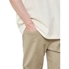 8 seconds  男士米色基本修身棉质长裤#420721EYAAJPY带授权招加盟代理 商品缩略图4