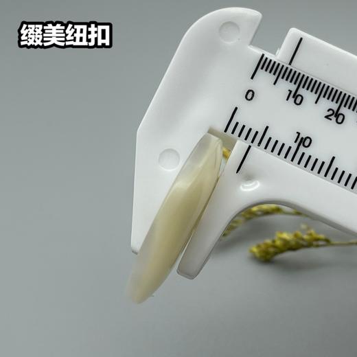 S4883(整包购买) 商品图7