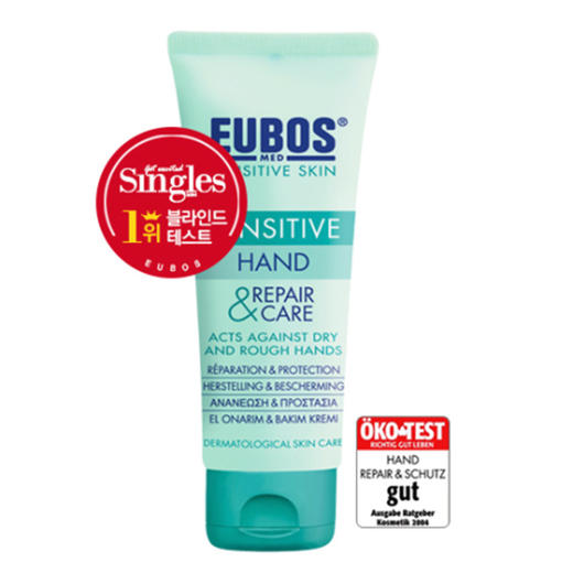 EUBOS SENSITIVE HAND REPAIR CARE 护手霜 75mlJPY带授权招加盟代理 商品图1