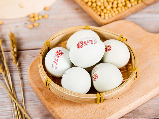 秦邦吉品有机宝宝蛋10枚 商品图1