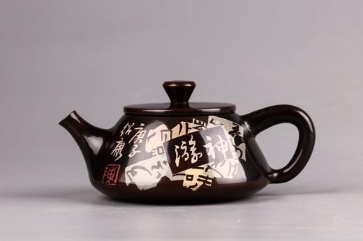 陈绍康 壶 商品图1
