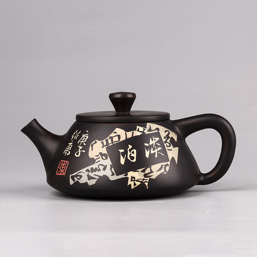 陈绍康 壶 商品图0