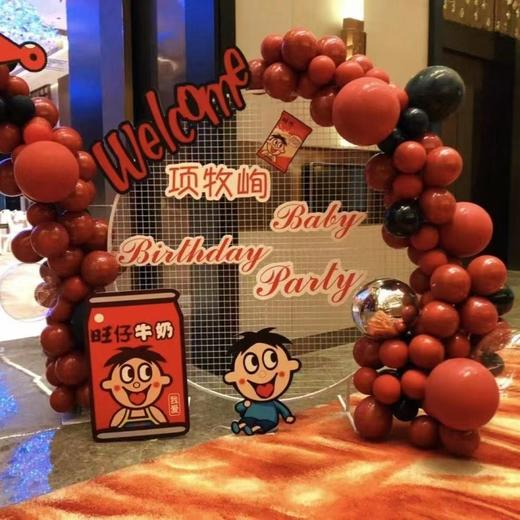 《旺仔》主题宝宝周岁宴 商品图2