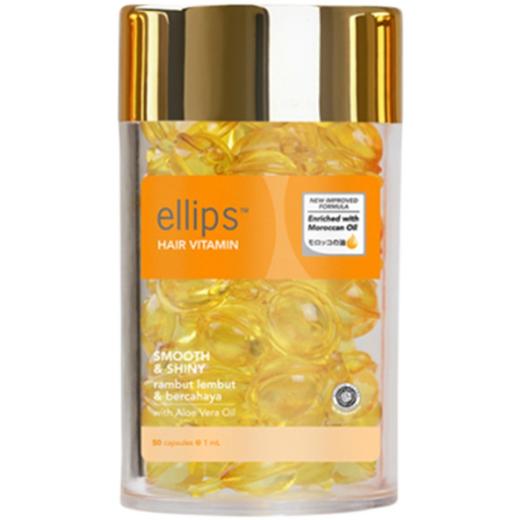 ELLIPS HAIR VITAMIN SMOOTH AND SHINY护发精油胶囊(50CAPSULES)JPY带授权招加盟代理 商品图1
