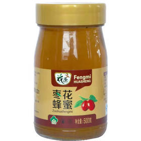 【14.5元/瓶】东大金果斜嘴洋槐/花圣斜嘴枣花蜂蜜500ML