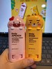 Kakao Friends 瑞恩屁桃防晒隔离 防紫外线 Sunstick 14.5g 韩国JPY带授权招加盟代理 商品缩略图1