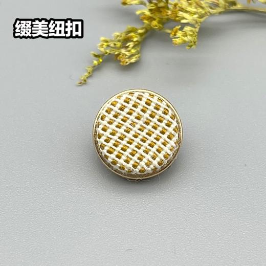 H25(整包购买) 商品图2