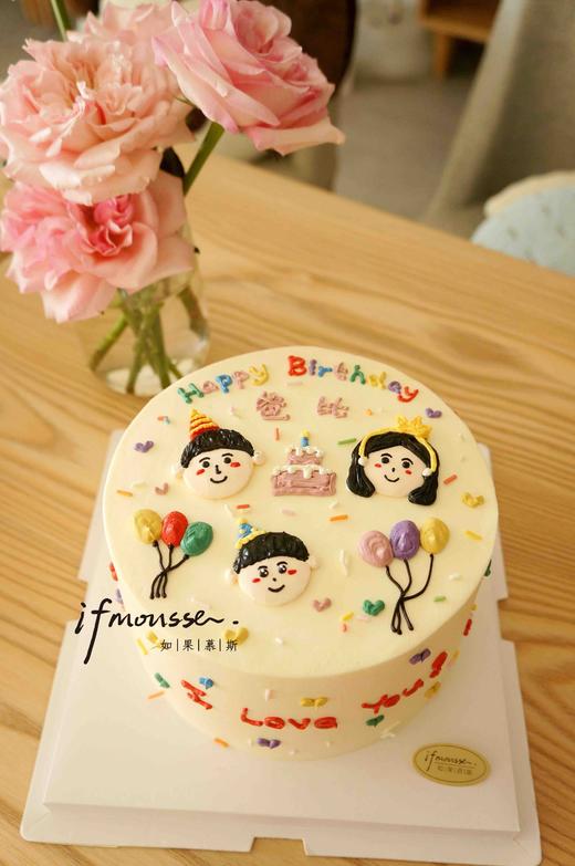 「创意定制」手绘 三口之家 头像款 商品图0