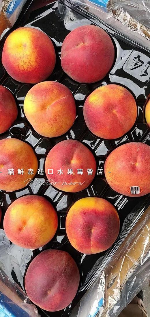 ✈️澳洲【黄肉水蜜桃🍑】香浓软甜（原箱18枚） 商品图6