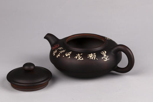 陈绍康 壶 商品图4
