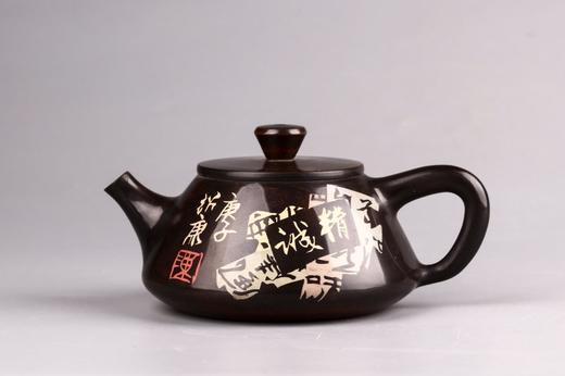 陈绍康 壶 商品图1