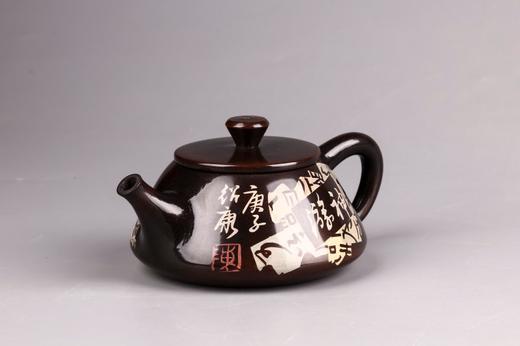 陈绍康 壶 商品图3