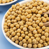干黄豆 500g 商品缩略图2