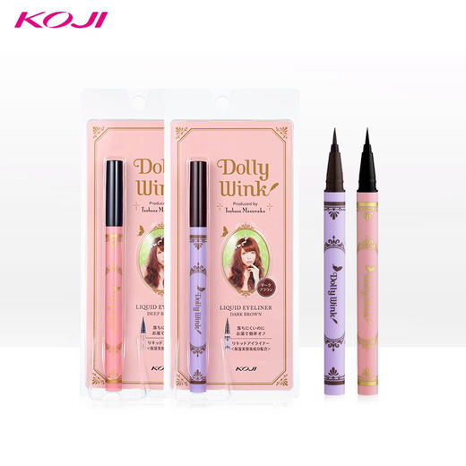 KOJI蔻吉Dolly wink眼线笔女不晕染防水彩色棕色持久眼线液笔 商品图0