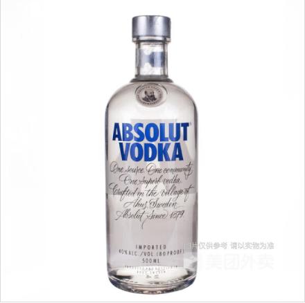 绝对伏特加 原味40度 500ml/瓶 商品图0