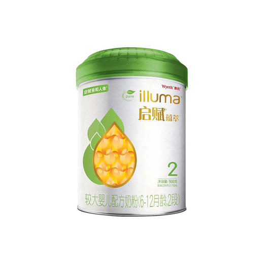 （Wyethillum）惠氏启赋蕴萃有机奶粉1/2/3段【惠氏】 商品图3