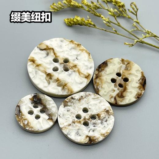 S4996(整包购买) 商品图3