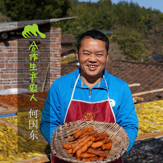 生态红薯干 | 合作生产* Eco-Dried sweet potato | Coproduction 商品图1