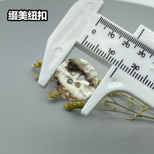 S4996(整包购买) 商品图4