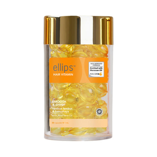 ELLIPS HAIR VITAMIN SMOOTH AND SHINY护发精油胶囊(50CAPSULES)JPY带授权招加盟代理 商品图0