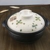 MINOYAKI/美浓烧 日本进口万古窑四叶草IH加热款家用炖锅 9号JPY带授权招加盟代理 商品缩略图1