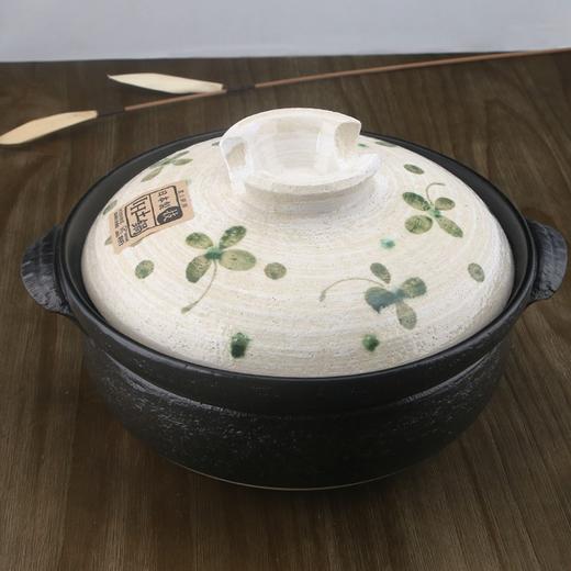 MINOYAKI/美浓烧 日本进口万古窑四叶草IH加热款家用炖锅 9号JPY带授权招加盟代理 商品图1