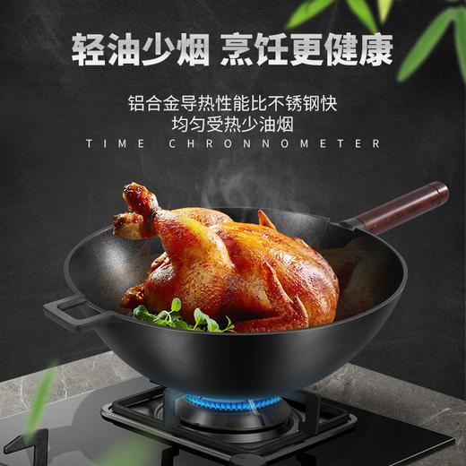 VELOSAN/韦诺森 摩卡晶钻古木炒锅送煎锅套餐JPY带授权招加盟代理 商品图2