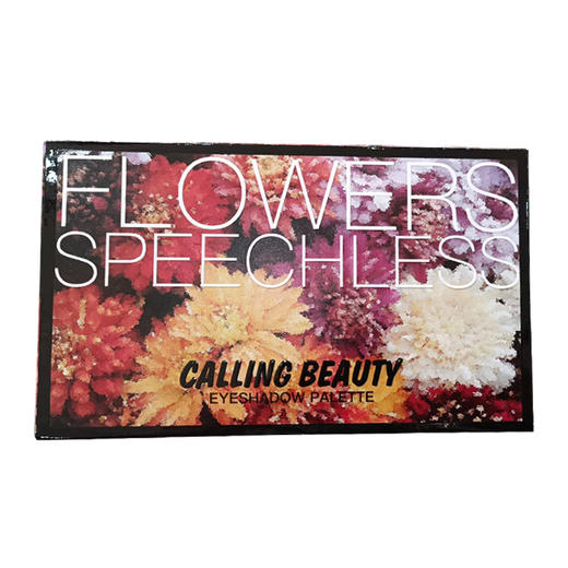 【1.11】【CALLING BEAUTY】花不语眼影盘 商品图0