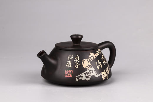 陈绍康 壶 商品图3