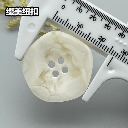 S4886(整包购买) 商品图8