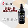 凯索尔思仙果IPA啤酒 商品缩略图0