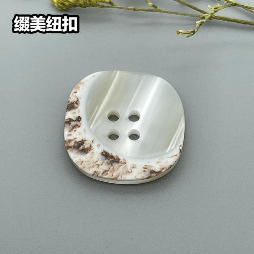 S5003(整包购买) 商品图1