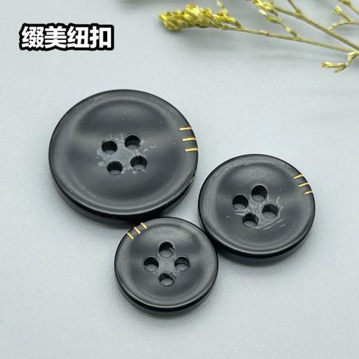 S4927(整包购买) 商品图4