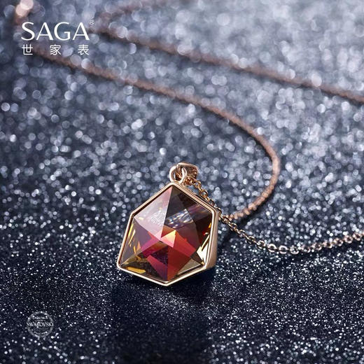 SAGA世家手表配饰项链吊坠迷人幻影系列-红色 商品图0