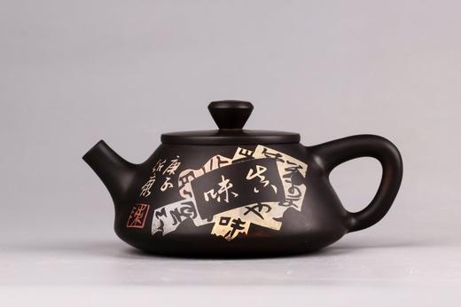 陈绍康 壶 商品图1