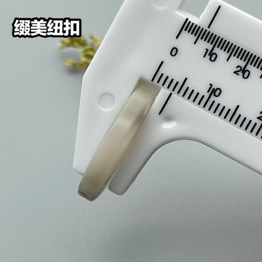 S4927(整包购买) 商品图8